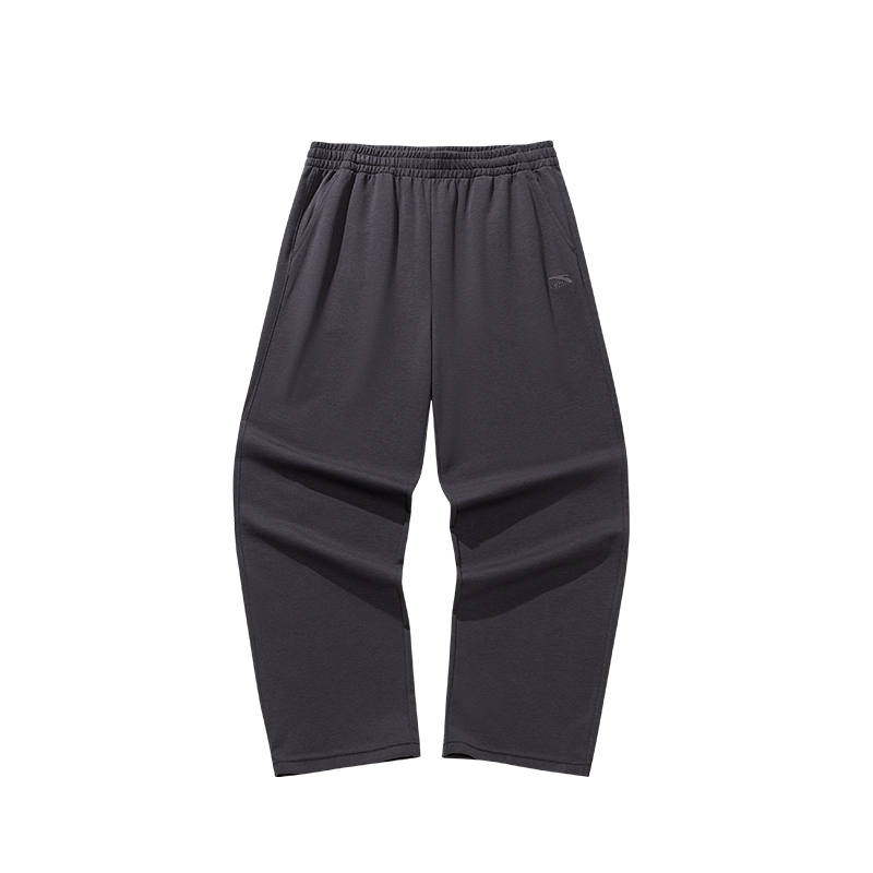 Anta Knitted Sweatpants Men's Earth Gray