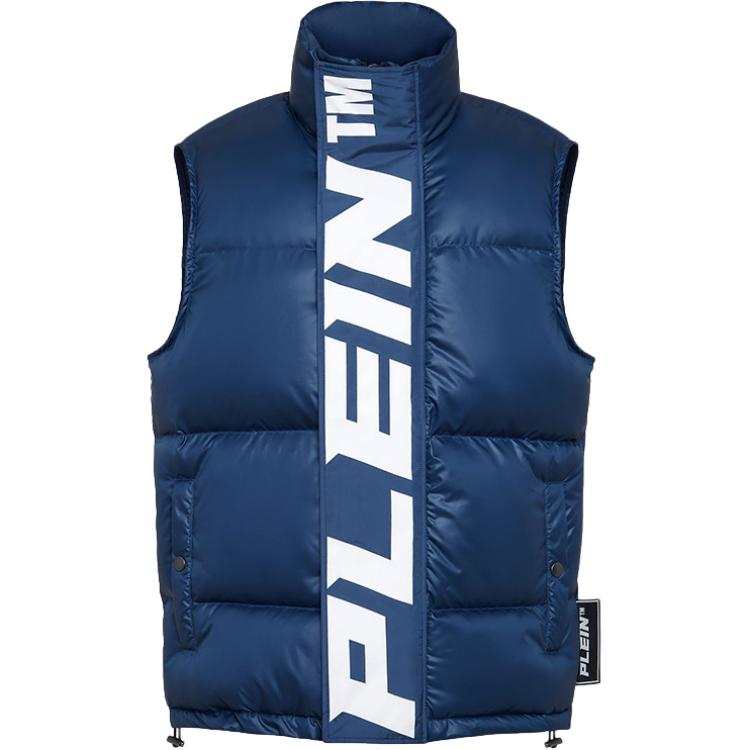 PHILIPP PLEIN 【Previous Season】padded high-neck logo gilet