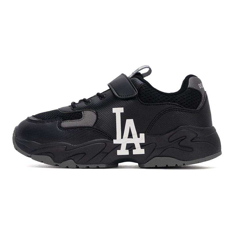 MLB Fabric Low top Kids Lifestyle Shoes Teenagers