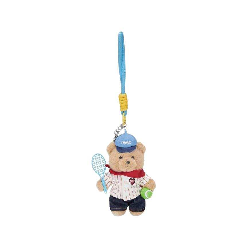 Teenie Weenie Cotton Fabric Charms Unisex
