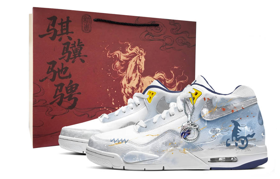 Nike Nike Flight Legacy Fu Ma Xian Rui Shopping Bag Cushioning Abrasion Resistant Cushioning, Wear Resistant Mid top