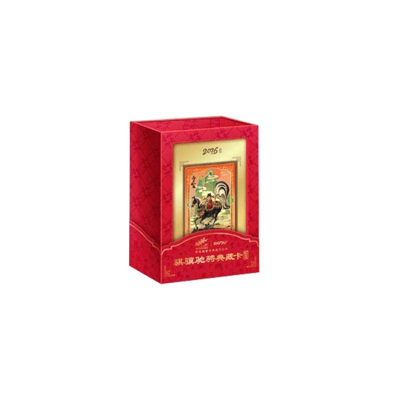 KAYOU CCTV Spring Festival, Leji Chi Zhi Dian Collectible Card, Commemorative Edition Card Accessories Whole Box