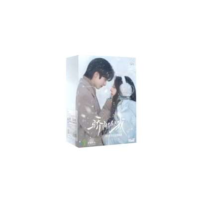 HIT CARD Pride Like Me Chasing Light Commemoration Album Collection Collectible Cards Whole Box
