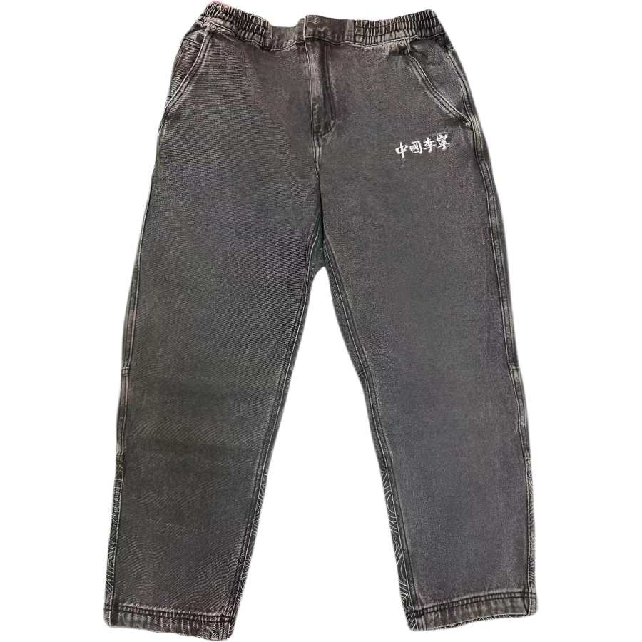 Li-Ning LiNing Jeans Men's Black Gray Color