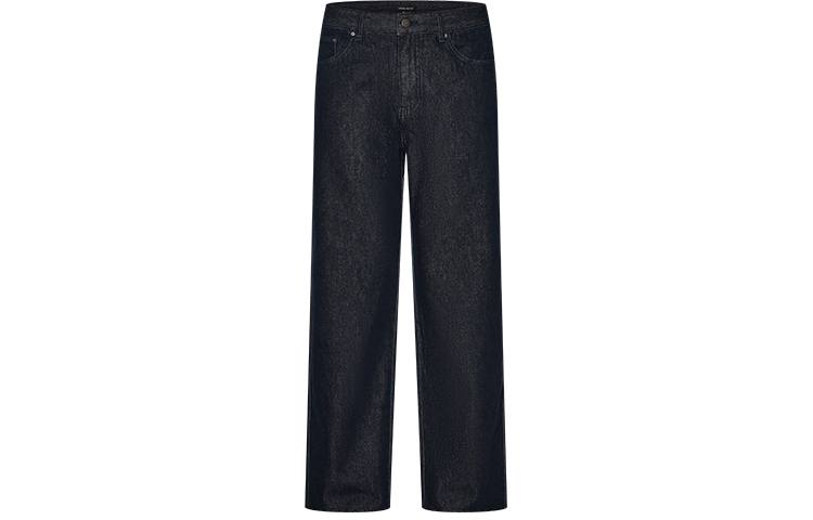 URBAN REVIVO Jeans Apparel Men's