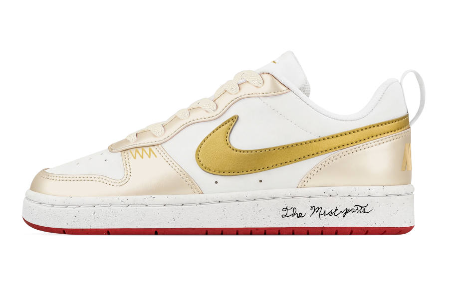 Nike Nike Court Borough Golden Blossom Abrasion Resistant Slip Resistant Low top Skateboard Shoes Unisex Champagne