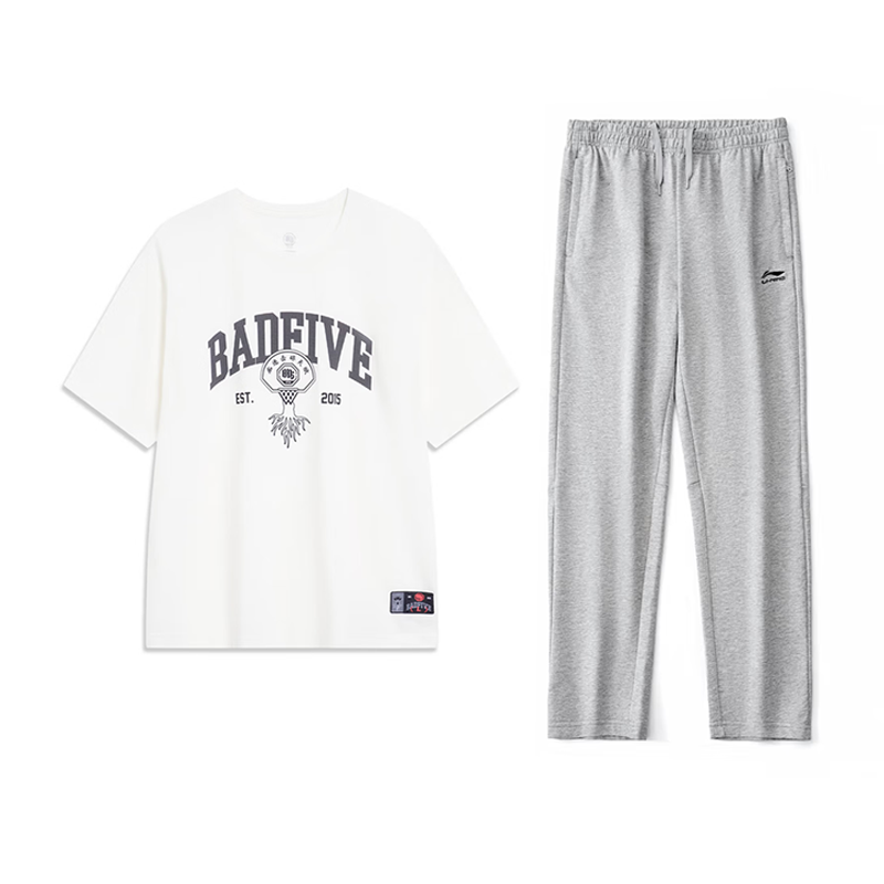 Li-Ning Li Ning Casual Sportswear Unisex Ivory Heather Gray