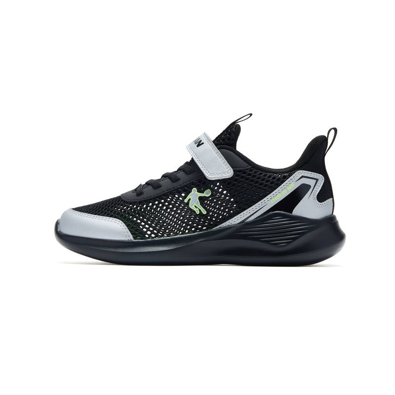 QIAODAN Chasing Light Synthetic Leather, Textile Versatile Lightweight Cushioning Low top Kids' Running Shoes
