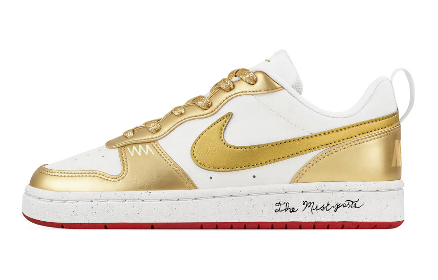 Nike Nike Court Borough Sun God Abrasion Resistant Slip Resistant Low top Skateboard Shoes Unisex Gold