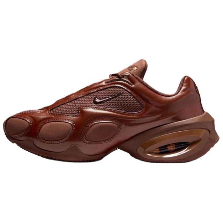 Nike Nike x Emmi Air Max Muse Running Shoes Women's Brown