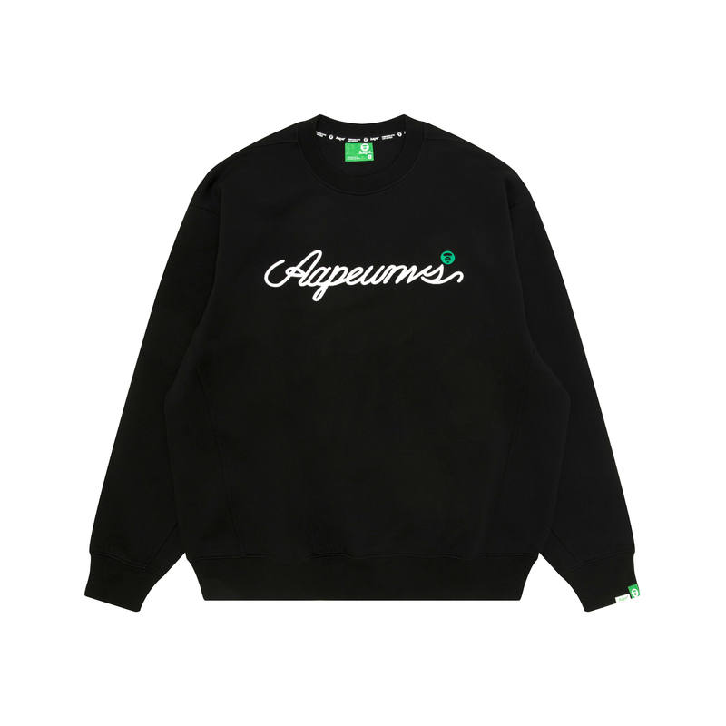 Aape Aape logo-embroidered sweatshirt