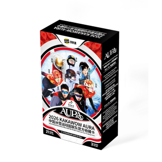 KAKAWOW 2026 KAKAWOW AURA China Icy Snow Sports National Team, Collectible Card Collectible Cards 1 Pc