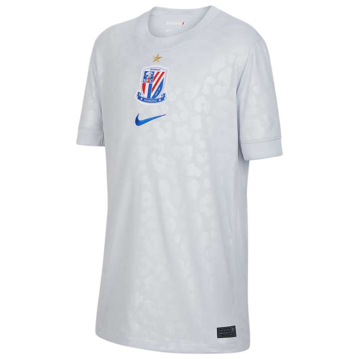 Nike Nike Kids' Sports Tops Crew Neck Moderate