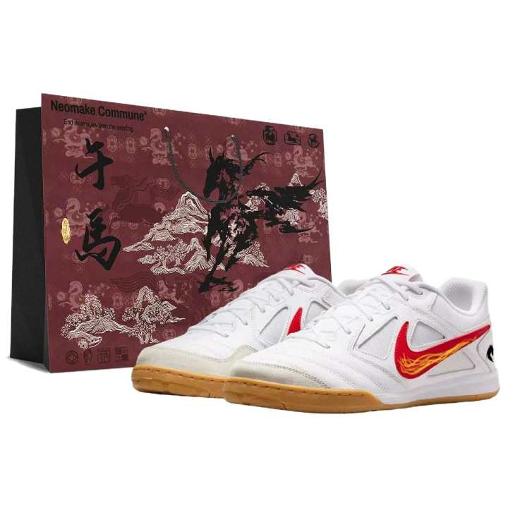 Nike Nike Gato Leather Soccer Shoes Men's