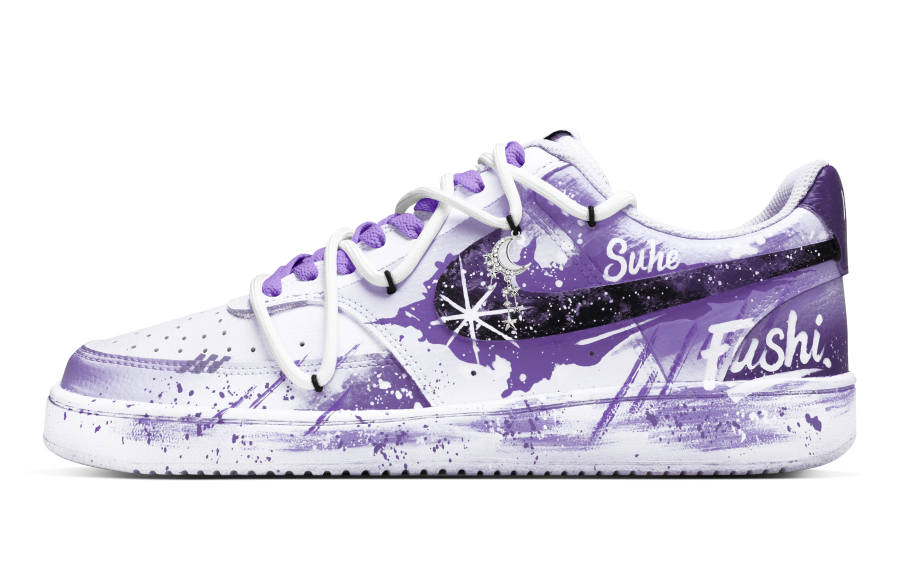 Nike Nike Court Vision 1 Slip Resistant Abrasion Resistant Low top Skateboard Shoes Unisex Purple