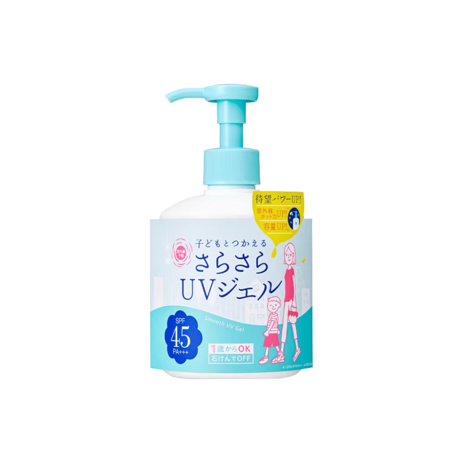 ISHIZAWA LABS New Version Ultraviolet Forecast Refreshing Sunscreen Creams Sunscreen Lotion