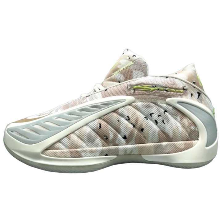 Adidas Ae 2 Hellstar x Ae 2 Adidas 'Desert Camo'