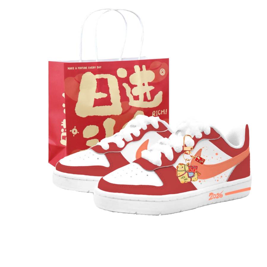 Nike Nike Court Borough 2 Fiery Spring Step, Kung Fu Rabbit Leather Cushioning Abrasion Resistant Slip Resistant Low top