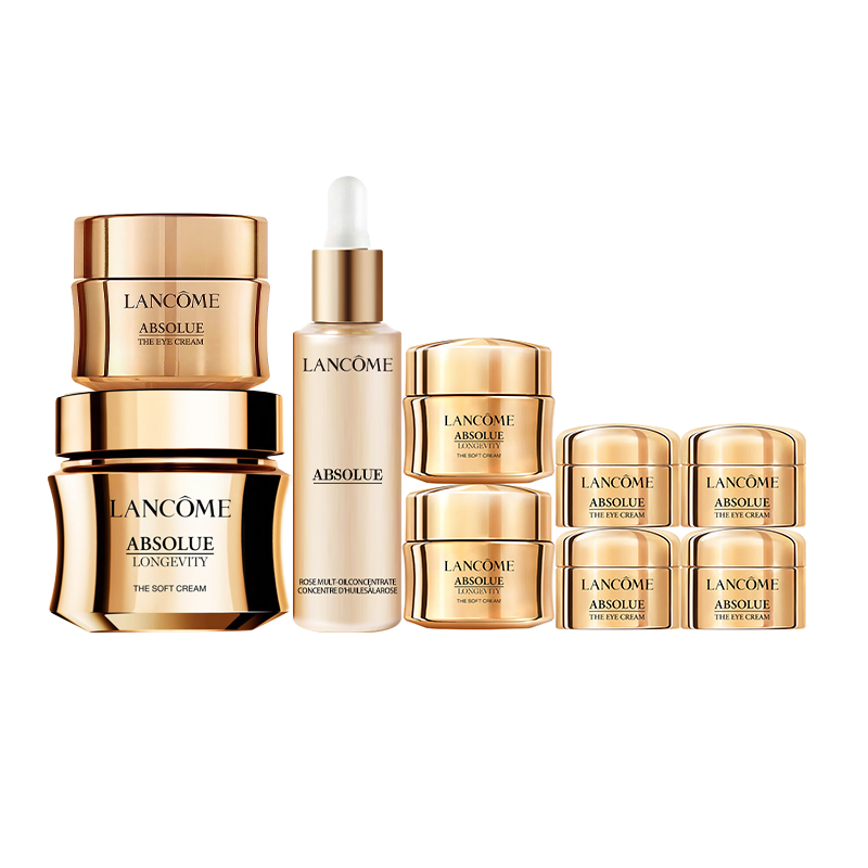 LANCOME Birthday Gift For Women's/Birthday Gift For Men's Wrinkle Reducing Tightening Nine Piece Set