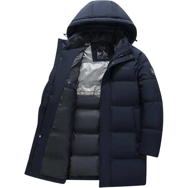 YALU Down Jackets Men's Hooded Thickened Other