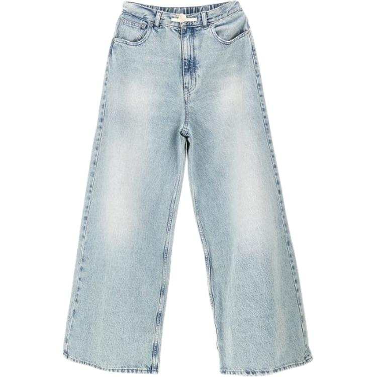 MM6 Maison Margiela Jeans Teenagers