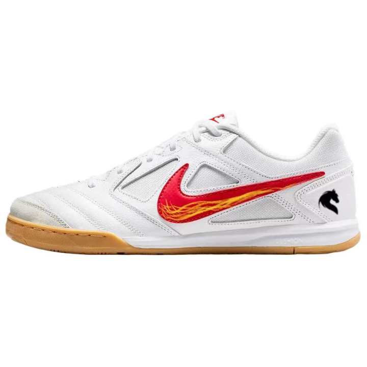 Nike Nike Gato Leather Soccer Shoes Men's