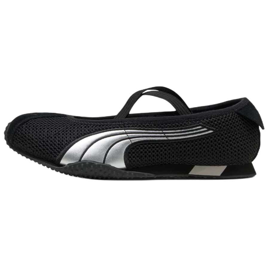 PUMA H Street Ballet Shoes Women's