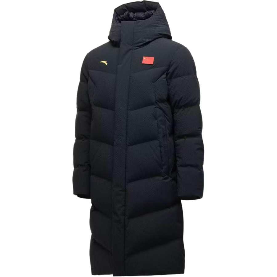 Anta Sports Life Collection Down Jacket Women's