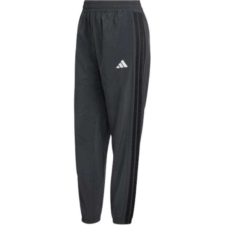 Adidas Adidas ESSENTIALS 3 Stripes Knitted Sweatpants Women's