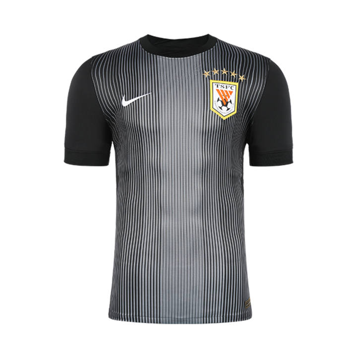 Nike Nike Taishan, Shandong Soccer Jersey Unisex