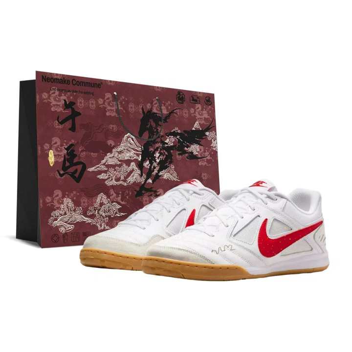 Nike Nike Gato Leather Soccer Shoes Men's