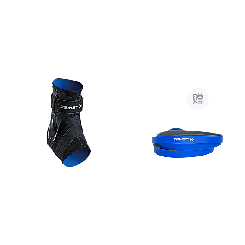 ZAMST ZAMST Ankle Braces Polyamide, Polyester, Elastane Unisex