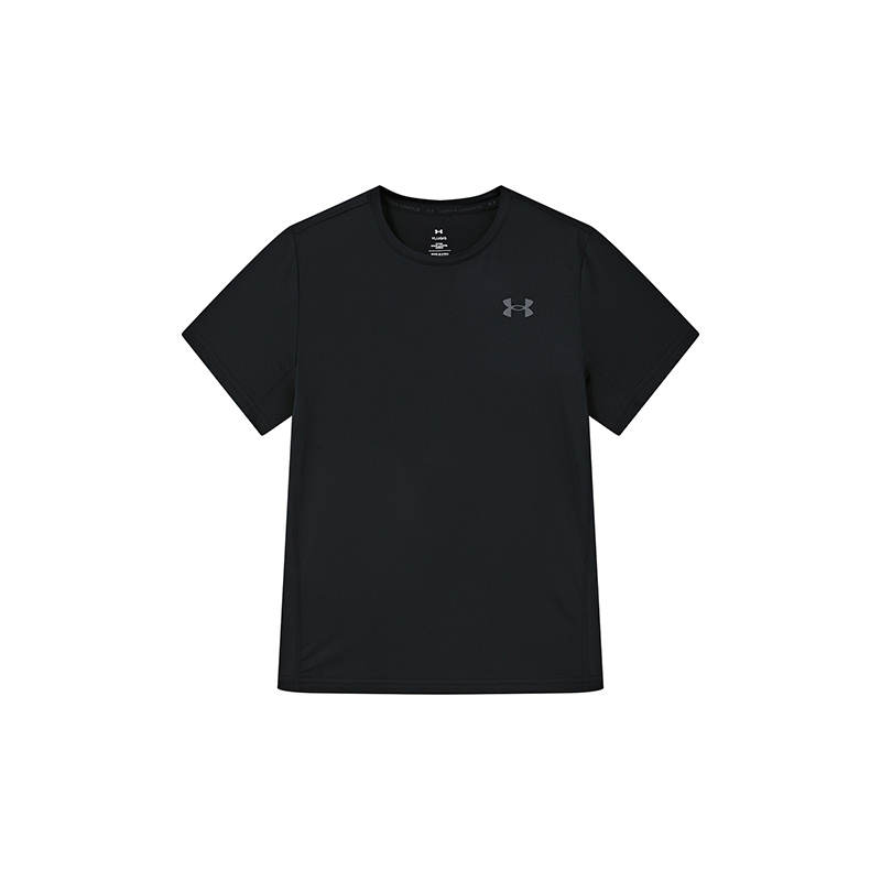 Under Armour Comprehensive Training T Shirt Teenagers
