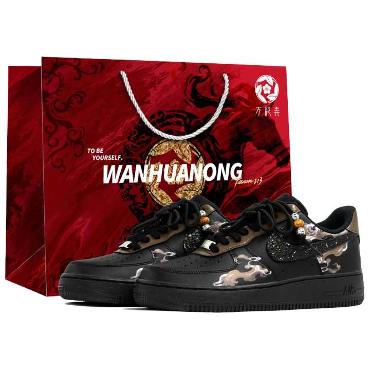 Nike Nike Air Force 1 Skateboard Shoes Unisex Low Top Brown