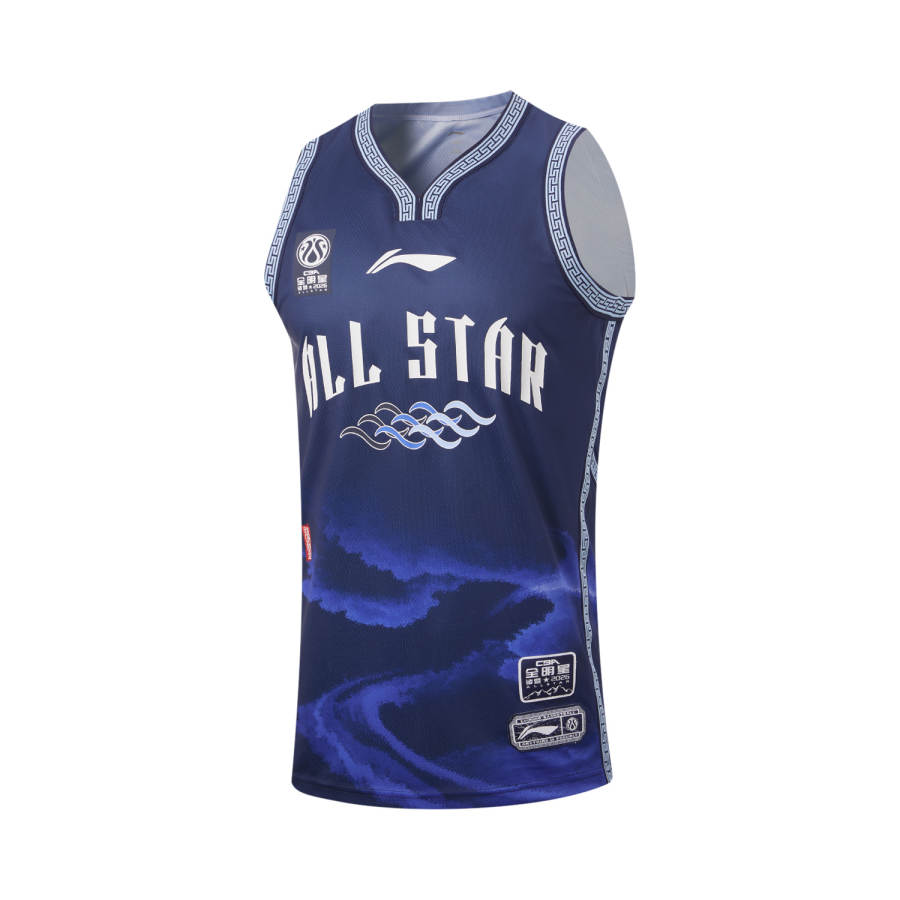 Li-Ning Li Ning Basketball Collection Basketball Jersey Men's