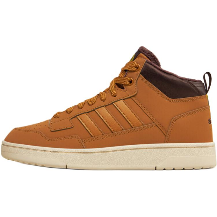 Adidas Adidas Rapid Court Mid top Skateboard Shoes Unisex Brown