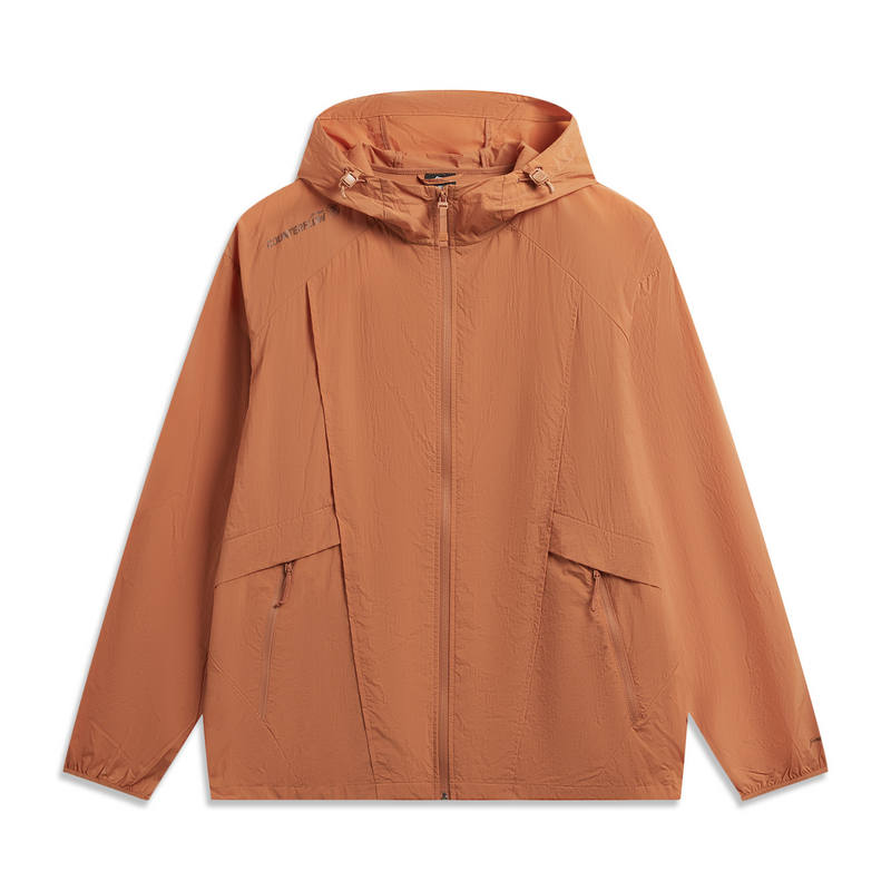 Li-Ning Li Ning Outdoor CF Tracing Sun Protection Clothing Men's Amber Brown