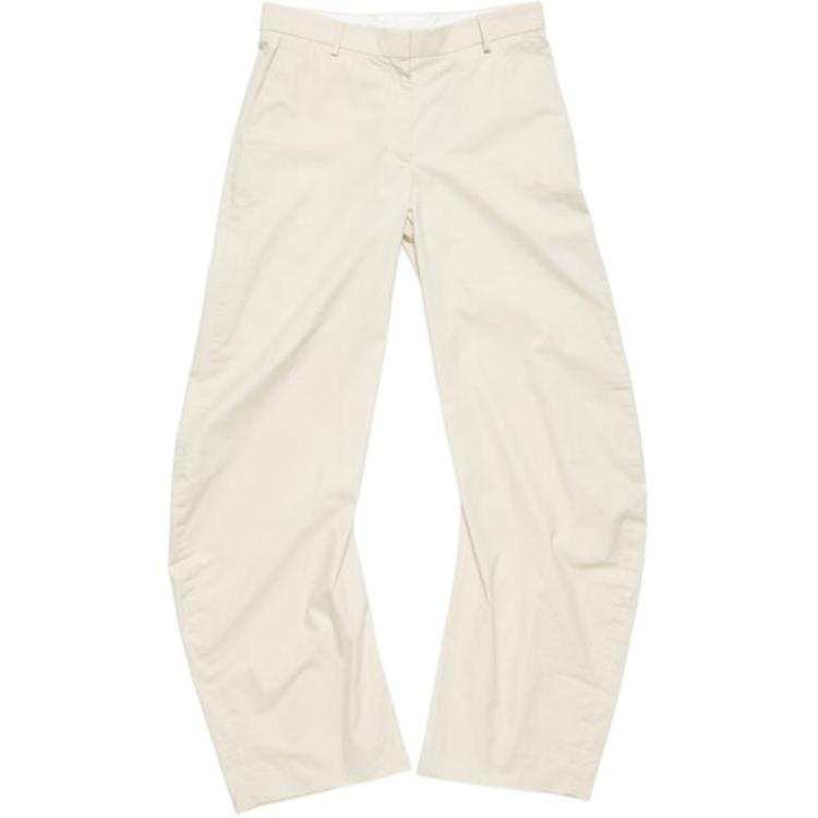 Acne Studios Acne Studios wide-leg trousers