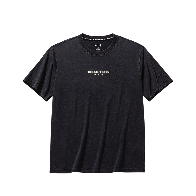 Anta Basketball Collection T Shirt Unisex