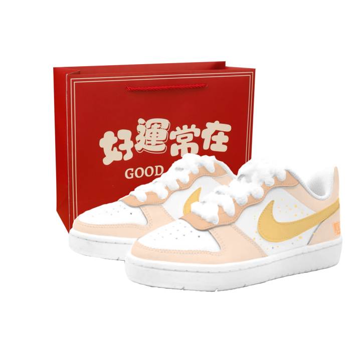 Nike Nike Court Borough 2 Kids' Skateboarding Shoes Unisex