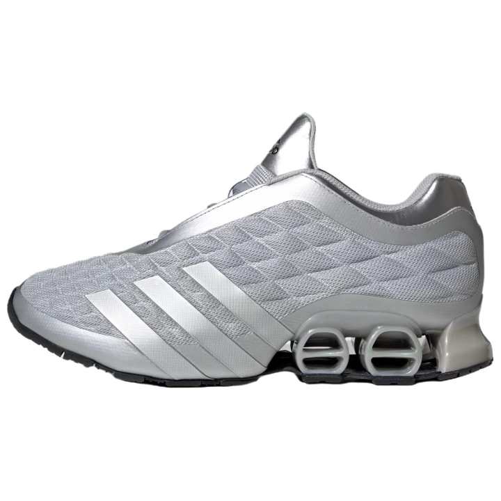 Adidas Megaride S2 Adidas 'Silver Metallic Core Black'