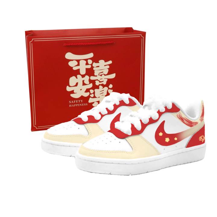 Nike Nike Court Borough 2 Kids' Skateboarding Shoes Unisex
