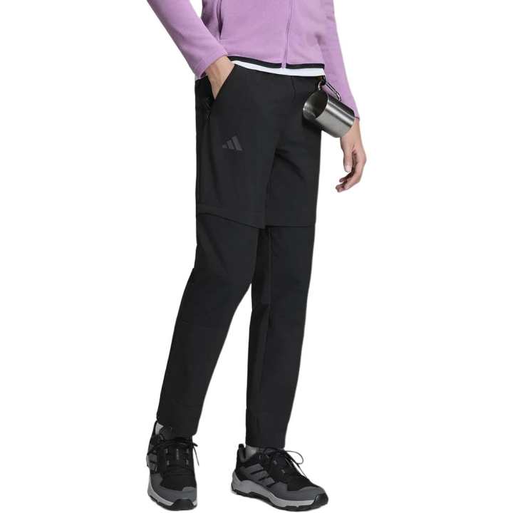 Adidas Adidas Knitted Sweatpants Clima365 Kids'