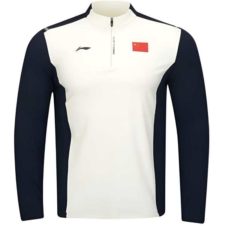 Li-Ning Li Ning T Shirts Men's Champagne White Stand Collar Moderate Straight Fit