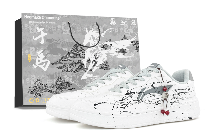 Li-Ning Li Ning Floating Boat Slip Resistant Cushioning Abrasion Resistant Lightweight Breathable Low top Skateboard Shoes