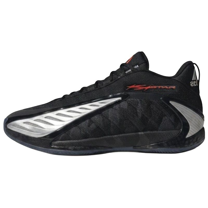 Adidas Adidas x Hellstar AE2 Basketball Shoes Unisex Black