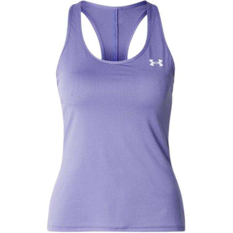 Under Armour Tank Tops Women's Purple Crew Neck Other