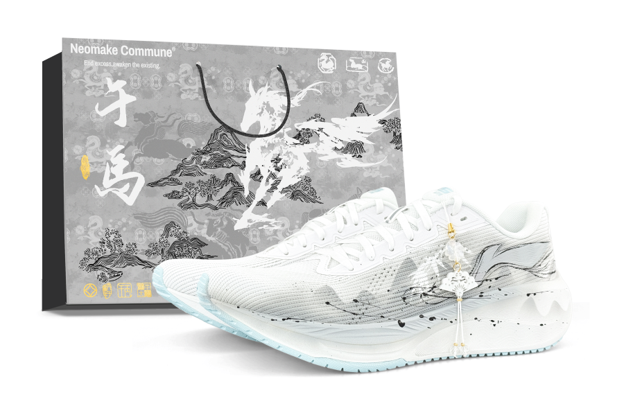 Li-Ning Li Ning Wuyue Cushioning Low top Running Shoes Men's White