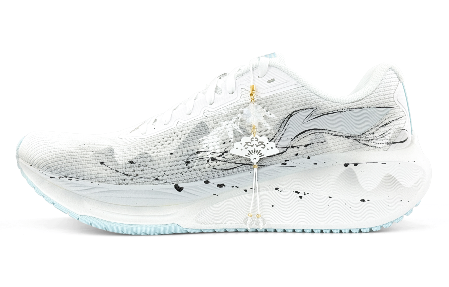 Li-Ning Li Ning Wuyue Cushioning Low top Running Shoes Men's White
