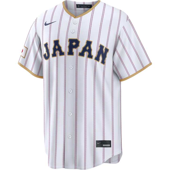 Nike Nike Masataka Yoshida Japan National Baseball Team 2026 World Baseball Classic Men's Nike Stadium Jersey